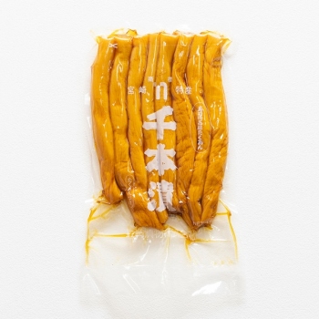 宮崎産干し大根　寿司用高級千本漬　1kg