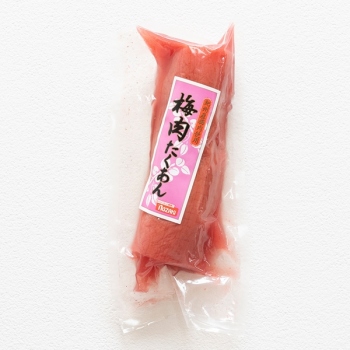 梅肉たくあんハーフ (1個入)