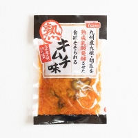 熟　キムチ味