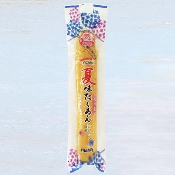 夏季限定　夏味たくあん