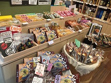 野崎漬物
