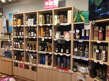 野崎漬物