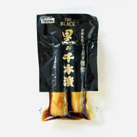 野崎漬物 | たくあん、漬物の製造・販売 | ひや汁、鶏炭火焼など