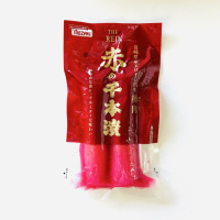 野崎漬物 | たくあん、漬物の製造・販売 | ひや汁、鶏炭火焼など